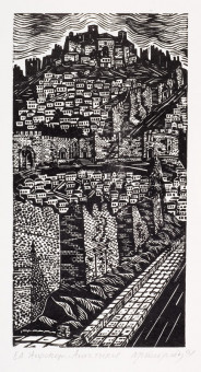 789pinakes | Ακρόπολη - Ανατολικό τείχος | ξυλογραφία - 1991 - 27Χ15 
 |  Νίκος Νικολαϊδης