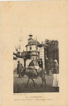 824kart | Το Τζαμί Σελίμ-Πασά πρίν το 1917 | Τζαμιά | T027/012
 |  Edit. Rollet