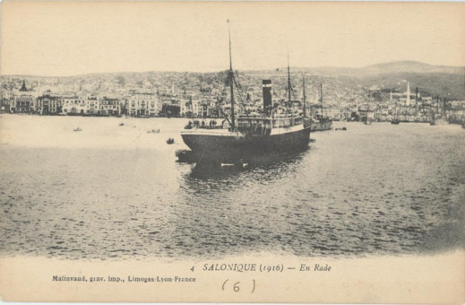 83kart | Η παραλία της Θεσσαλονίκης το 1916 | Παραλία Θεσσαλονίκης | T003/021
