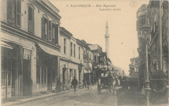 933kart | Ο κεντρικότερος δρόμος επί τουρκοκρατίας ήταν η οδός Ενγατία. | Δρόμοι της Θεσσαλονίκης | T033/002
 |  Edit. Baudimere Phototypie