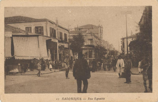 934kart | Η Εγνατία την οποία οι έλληνες την ονόμαζαν Φαρδύ Δρόμο, διαπλατύνθηκε το 1868. | Δρόμοι της Θεσσαλονίκης | T033/003
 |  Edit. GHEDALIA