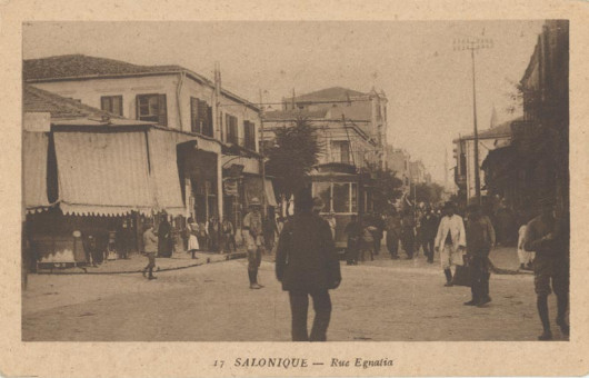 935kart | Η οδός Εγνατία μεταξύ 1909-1917. | Δρόμοι της Θεσσαλονίκης | T033/004
 |  Edit. GHEDALIA