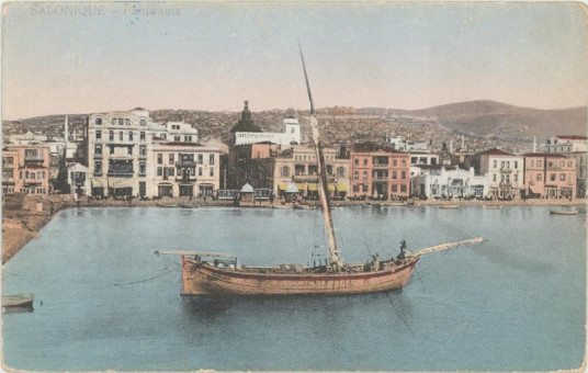 93kart | Πανοραμική άποψη της πόλης από την θάλασσα. Επιχρωματισμένη | Παραλία Θεσσαλονίκης | T003/031
 |  Editeur B.R.D.