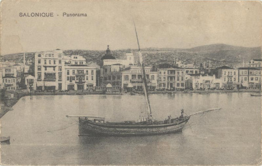 94kart | Πανοραμική άποψη της πόλης από την θάλασσα. | Παραλία Θεσσαλονίκης | T003/032
 |  Editeur Jacques Saul