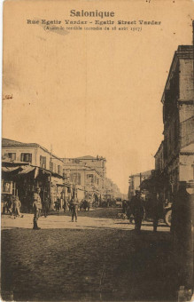 954kart | Οδός Εγνατία στη περιοχή Βαρδάρη το 1914 | Δρόμοι της Θεσσαλονίκης | T034/006
