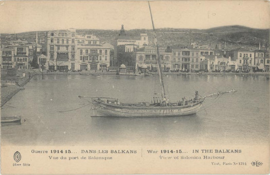 96kart | Πανοραμική άποψη της πόλης από την θάλασσα. | Παραλία Θεσσαλονίκης | T003/034
 |  Imp. E. Le Deley