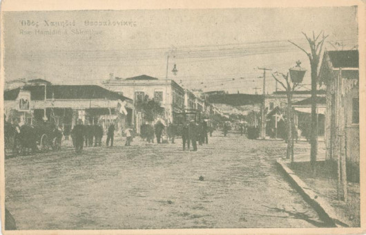 996kart | Άποψη της οδού Εθνικής Αμύνης πριν το 1918 | Δρόμοι της Θεσσαλονίκης | T035/027
 |  Edit. M. Zakai