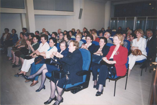 A-05 | Αίθουσα εκδηλώσεων του ΚΙΘ.  | Δεξίωση του Σωματείου των φίλων του ΚΙΘ για τα μέλη του |  2000 - 20 Χ 13 εκ. |  Λάζαρος Ψαλτόπουλος
