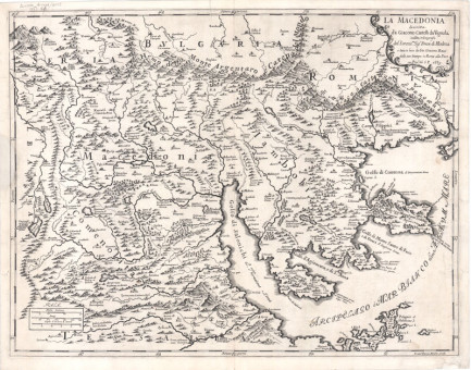 Χάρτες  |  | Χάρτες |  Ρώμη, 1690, 56 Χ 43 εκ. Α.Κ.Ζ. 2575 |  Giacomo Cantelli da Vignola