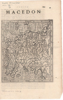Χάρτες  |  | Χάρτες |  Αμστερνταμ, 1607, 18 Χ 14,5 εκ. Α.Κ.Ζ. 1459 |  Gerard Mercator