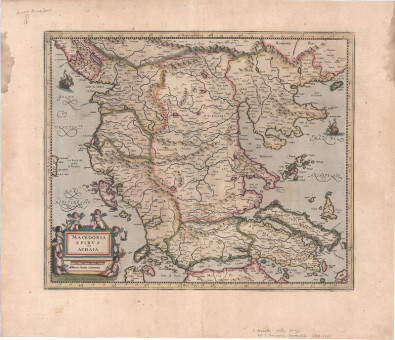 Χάρτες  |  | Χάρτες |  Αμστερνταμ, 1638 - 1661, 44 Χ 36 εκ. Εκδότης J.Janssonius. Α.Κ.Ζ. 1455 |  Gerard Mercator