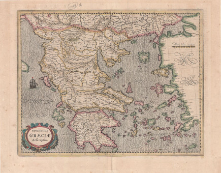    |   | Χάρτες |  Amsterdam, 1638 - 1661, Χαλκογραφία, 48 Χ 31 εκ., ed. J. Janssonius, Α.Κ.Ζ. 1453 |  Gerard Mercator