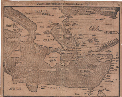    |   | Χάρτες |  Hannover, 1581, Ξυλογραφία, 37 Χ 30 εκ., Α.Κ.Ζ. 501 |  Heinrich Bunting