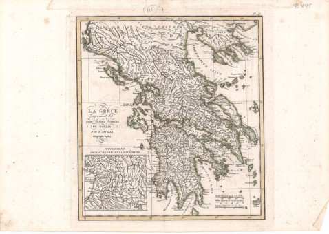   | Χάρτες |  Paris, 1740, Χαλκογραφία, 29 Χ 31 εκ., ed. C. Rollin, Α.Κ.Ζ. 90 |  Jean Baptiste Bouguignon d' Anville