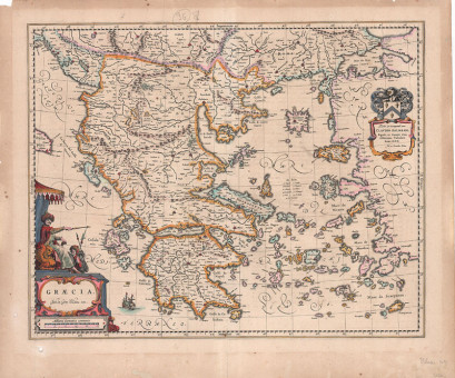    |   | Χάρτες |  Amsterdam, 1640 - 1650, Χαλκογραφία, 52 Χ 40,5 εκ., Α.Κ.Ζ. 245 |  Willem, Johannes and Cornelis Blaen