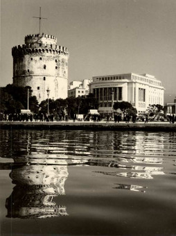 E-20 | Λευκός Πύργος και Εταιρία Μακεδονικών Σπουδών  | Φωτογραφίες παλιάς Θεσσαλονίκης (κυρίως εκκλησιών) |  - 24 Χ 18 εκ. |  Σωκράτης Ιορδανίδης