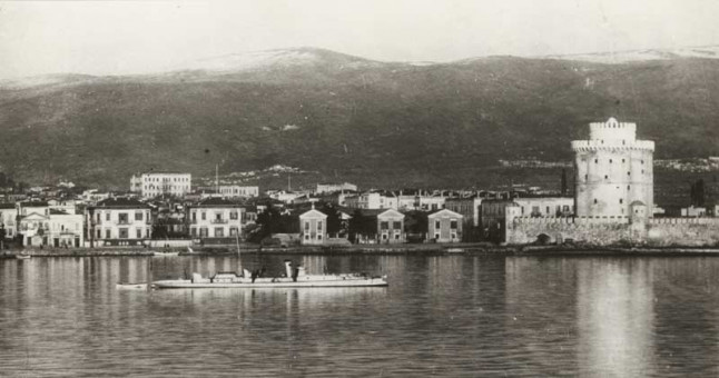 H60 | Πανόραμα της Θεσσαλονίκης με λιμάνι | Το λιμάνι |  - άλλο -  |  -