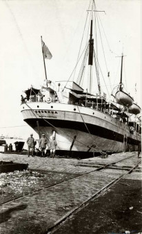 H63 | Πλοίο στο λιμάνι  | Το λιμάνι |  Συλ. Rog. Viollet - άλλο - 1917 |  -