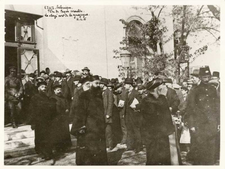 O07 | Ραβίνοι έξω από τη συναγωγή το Πάσχα | Εβραίοι - Βούλγαροι - Οθωμανοί |  Συλ. Rog. Viollet - 18 Χ 24εκ -  |  -