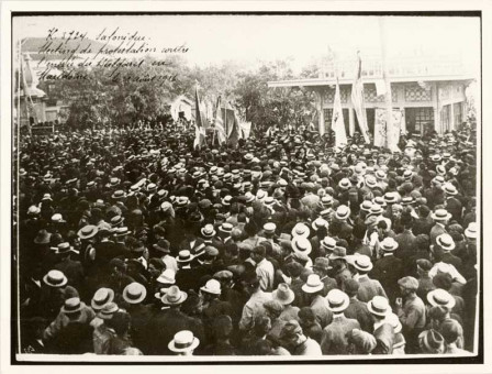 O17 | Διαδήλωση για τις Βουλγαρικές προκλήσεις στη Μακεδονία | Εβραίοι - Βούλγαροι - Οθωμανοί |  Συλ. Rog. Viollet - 18 Χ 24εκ - 1916 |  -