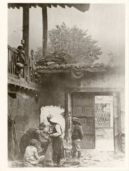 O26 | Τύποι Οθωμανών μικροπωλητών | Εβραίοι - Βούλγαροι - Οθωμανοί |  Συλ. Rog. Viollet - 18 Χ 24εκ -  |  -