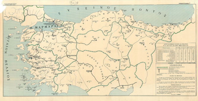  Χάρτης των Ελληνικών Σχολείων και Εκκλησιών στη Μικρά Ασία κατά τον Φεβρουάριο του 1919  |  Χάρτης των Ελληνικών Σχολείων και Εκκλησιών στη Μικρά Ασία κατά τον Φεβρουάριο του 1919 | Χάρτες |  Αθήνα, 1920, Χρωμολιθογραφία, 72 Χ 34 εκ., Χωρίς Αριθμό Καταλόγου Ζχαράκη |  Γ.Ε.Σ.-Διεύθυνση Ιστορίας Στρατού