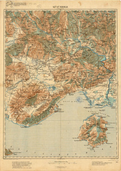  Χάρτης της περιοχής Καβάλας  |  Χάρτης της περιοχής Καβάλας | Χάρτες |  Βιέννη, 1914, Χρωμολιθογραφία, 43,5 Χ 56,5 εκ., Κλίμακα 1:200.000, Χωρίς Αριθμό Καταλόγου Ζαχαράκη |  Στρατιωτικό Γεωγραφικό Ινστιτούτο της Βιέννης