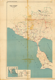  Χάρτης της Επαρχίας Χαλκιδικής του Νομού Χαλκιδικής  |  Χάρτης της Επαρχίας Χαλκιδικής του Νομού Χαλκιδικής | Χάρτες |  Αθήνα, 1930 περίπου, Χρωμολιθογραφία, 52 Χ 86 εκ., Κλίμακα 1:100.000, Εκ των εργαστηρίων της Γεωγραφικής Υπηρεσίας Στρατού, Χωρίς Αριθμό Καταλόγου Ζ� |  Γενική Στατιστική Υπηρεσία της Ελλάδας
