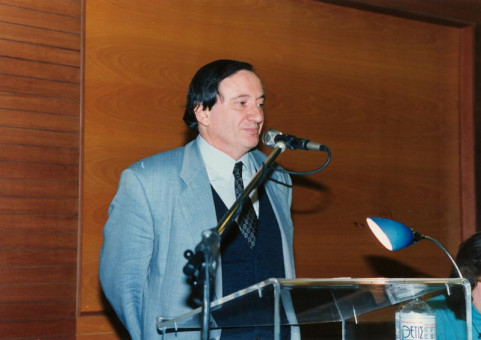 S-07 | Ομιλία Gilles Veinstein | ΣΥΜΠΟΣΙΟ  |  Οκτώβριος 1995 - 15 Χ 22 εκ. |  Νώντας Στυλιανίδης