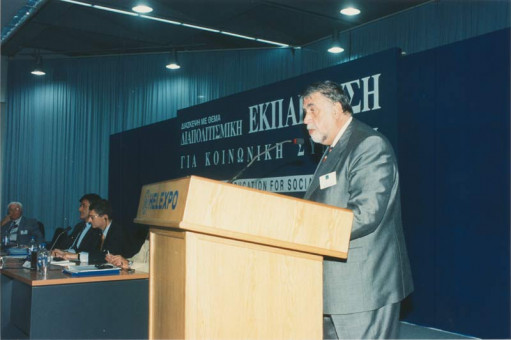 Z-31 | Χαιρετισμός του Δημάρχου Θεσσαλονίκης Κωνσταντίνου Κοσμόπουλου στη Διάσκεψη που πραγματοποιήθηκε στη HELEXPO στην οποία συμμετείχε και ο Οι� | Επίσκεψη του Οικουμενικού Πατριάρχη Βαρθολομαίου στο Δημαρχείο της Θεσσαλονίκης το 1997 |  1997 - 20 X 30 εκ.  |  