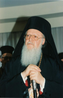 Z-32 | Ο Οικουμενικός Πατριάρχης κκ. Βαρθολομαίος  | Επίσκεψη του Οικουμενικού Πατριάρχη Βαρθολομαίου στο Δημαρχείο της Θεσσαλονίκης το 1997 |  1997 - 20 X 30 εκ.  |  